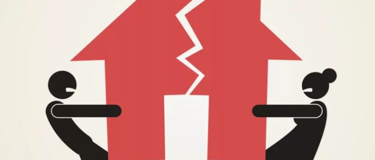 Раздел имущества в 2026 году: почему шаблонные решения больше не работают