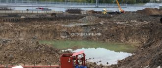 Водопонижение иглофильтрами: ключевые особенности и принципы работы